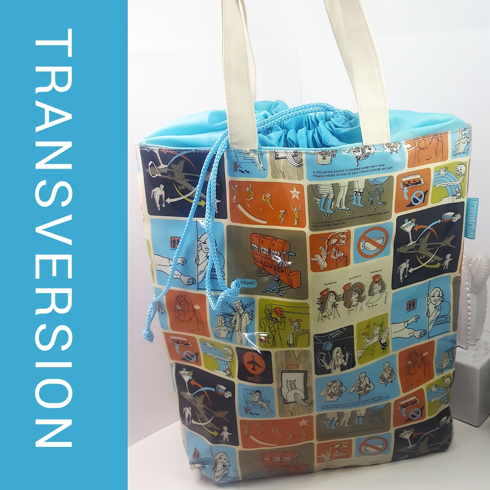Retro 70's🔥Blue Transversion Vinyl Tote Shoulder Bag💙Hilarious Graphics🤣